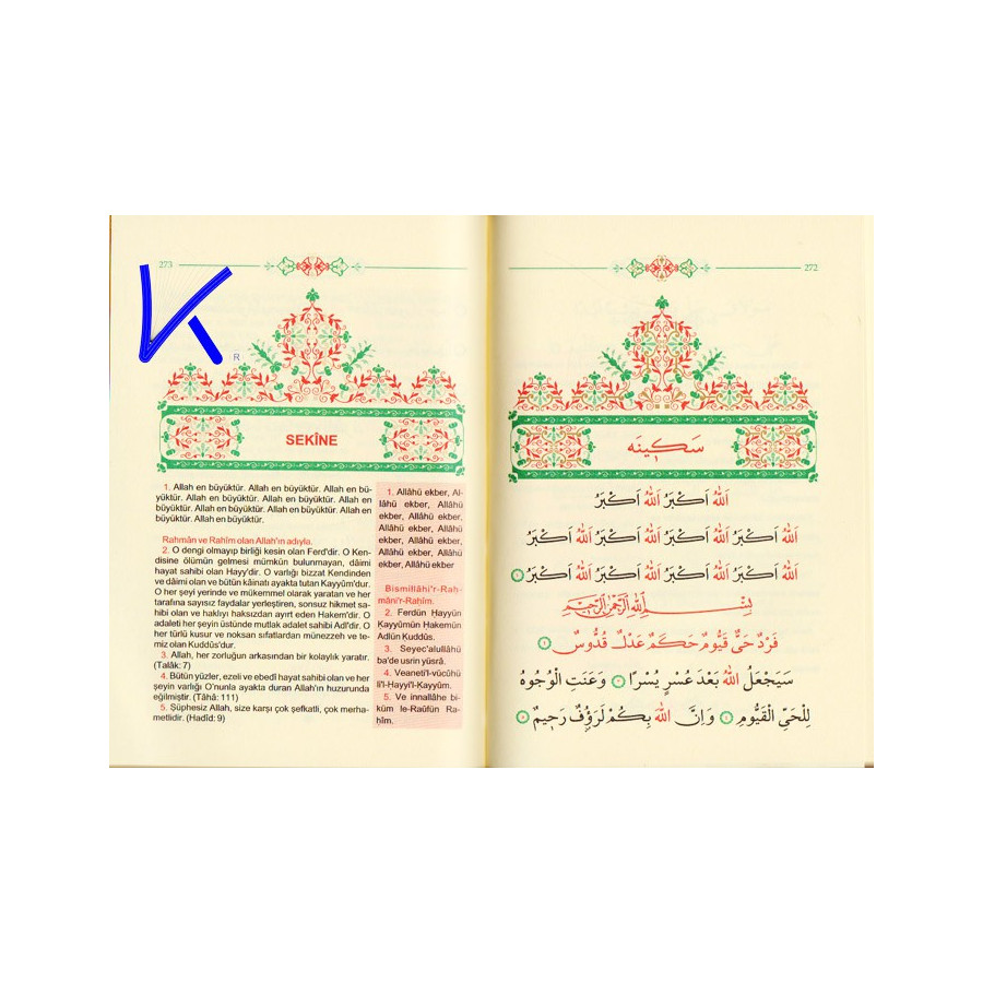 Büyük Cevşen ve Transkripsiyonlu Türkçe Okunuşu ve  Açıklaması - Celcelutiye ilaveli - küçük boy, ciltli