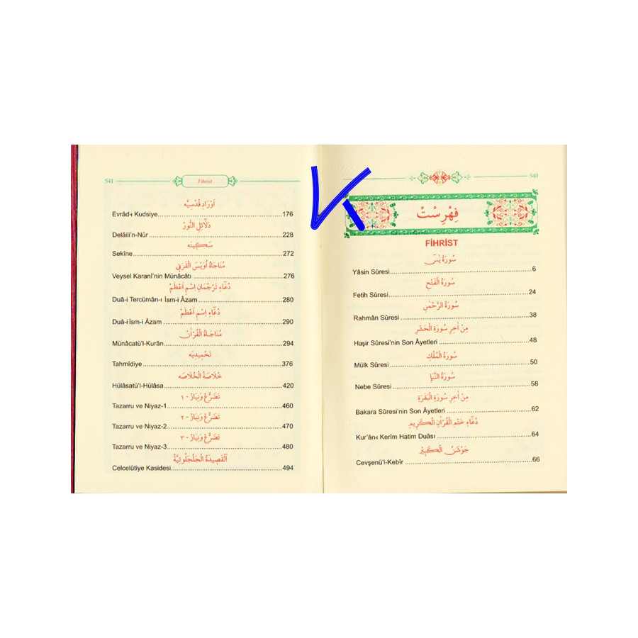 Büyük Cevşen ve Transkripsiyonlu Türkçe Okunuşu ve  Açıklaması - Celcelutiye ilaveli - küçük boy, ciltli