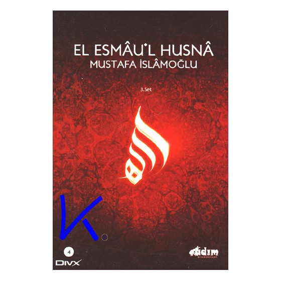 El Esmaül Hüsna - Mustafa  Islamoğlu - 3. set - 4 divx