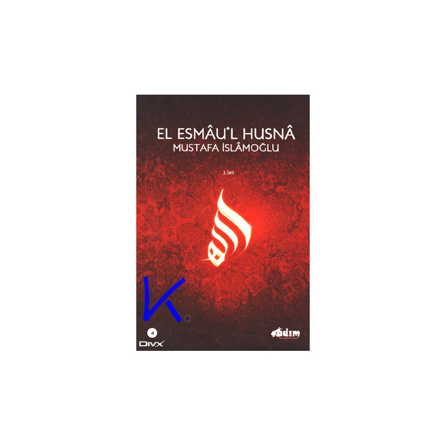 El Esmaül Hüsna - Mustafa  Islamoğlu - 3. set - 4 divx
