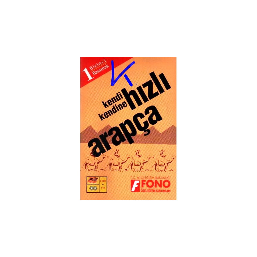 Kendi Kendine Hızlı Arapça set 1 - 2 kitap + 5 CD - Fono
