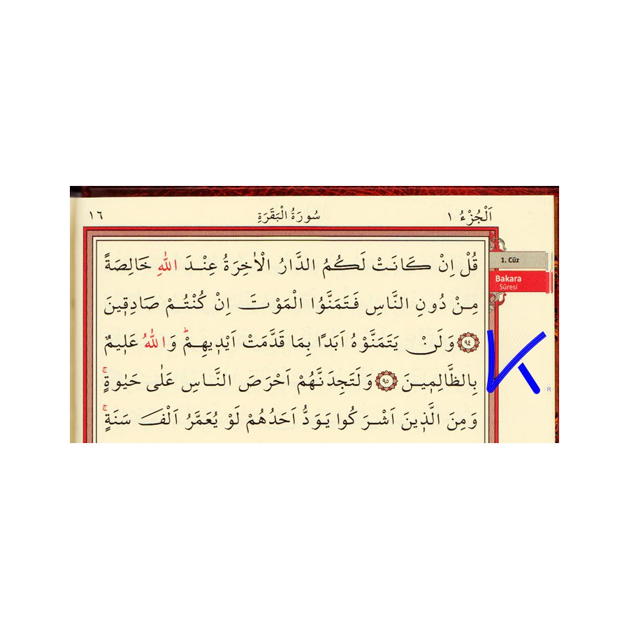 Kur'an-ı Kerim - pratik fihristli, bilgisayar yazılı - rahle boy - kabe basın