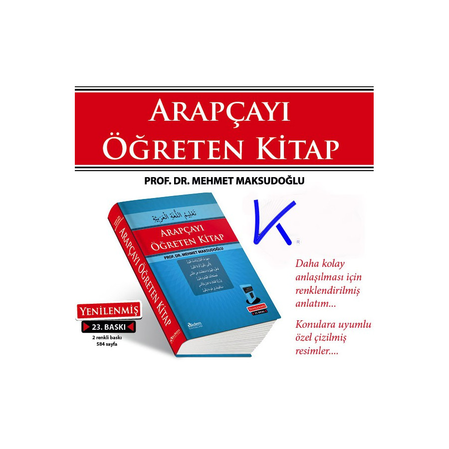 Arapçayı Öğreten Kitap - Mehmet Maksudoğlu, pr dr