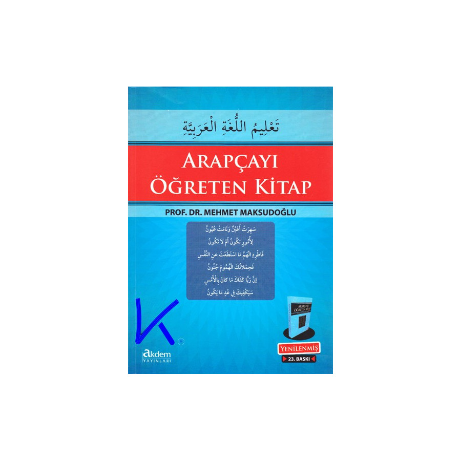Arapçayı Öğreten Kitap - Mehmet Maksudoğlu, pr dr