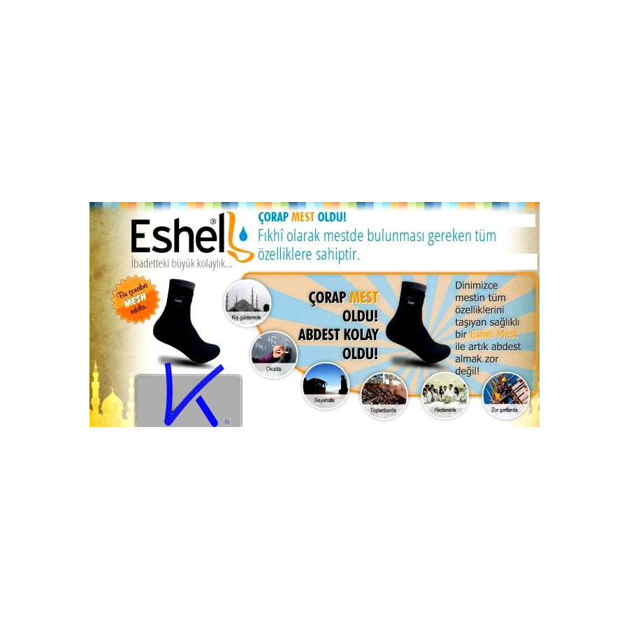 Mest Çorap - Eshel