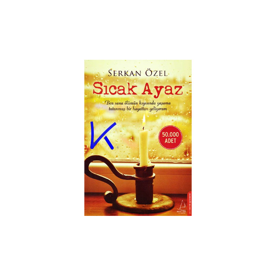Sıcak Ayaz - Serkan Özel