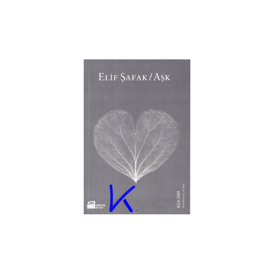 Aşk - Elif Şafak
