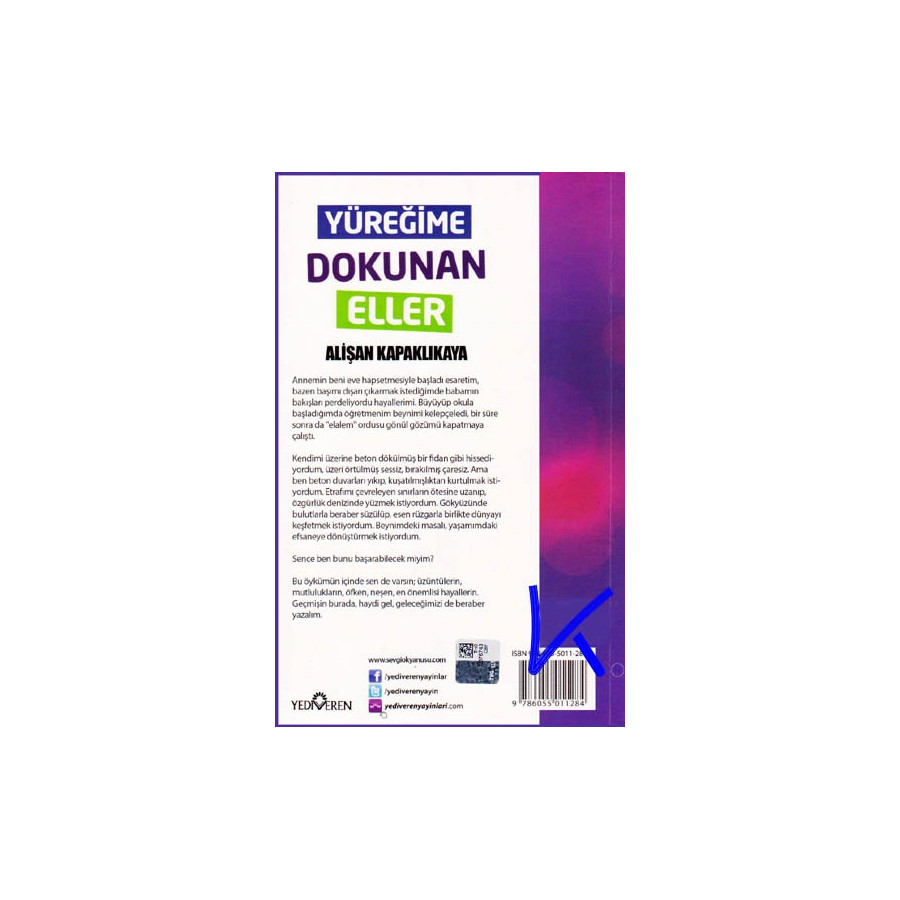 Yüreğime Dokunan Eller - Alişan Kapaklıkaya