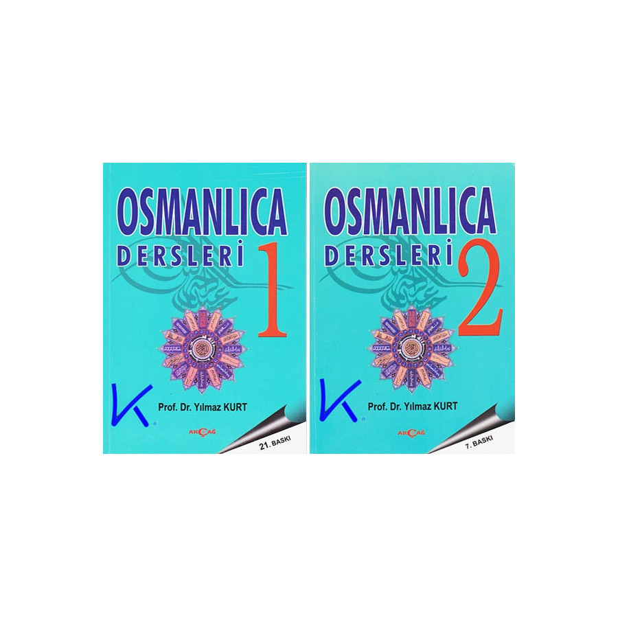 Osmanlıca Dersleri - 2 cilt - Yılmaz Kurt, pr dr