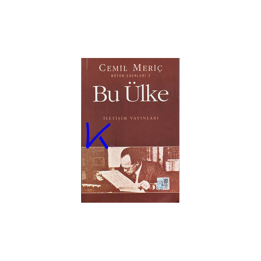 Bu Ülke - Cemil Meriç