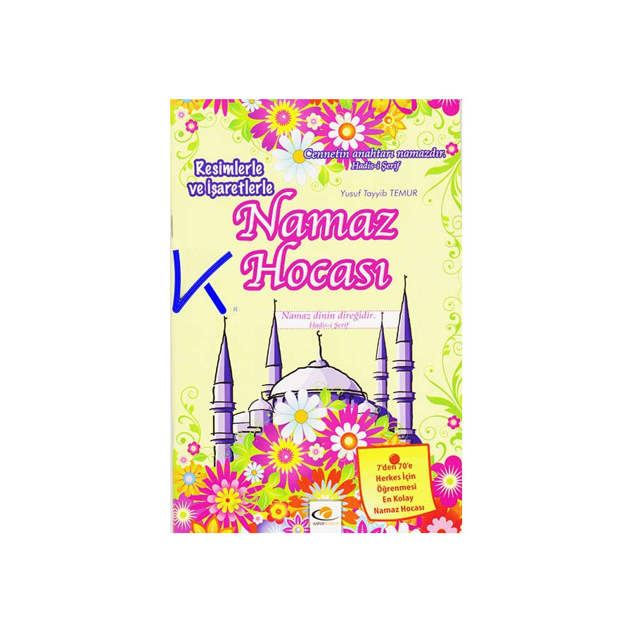 Namaz Hocası - Resimlerle ve Işaretlerle