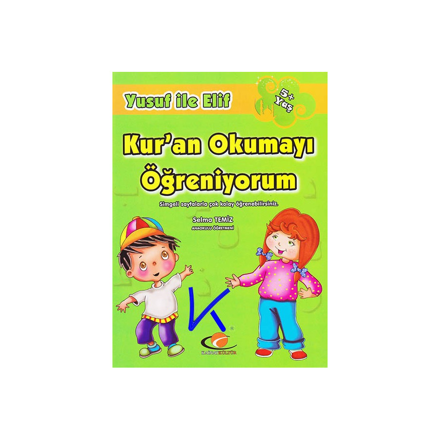 Kur'an Okumayı Öğreniyorum - Yusuf ile Elif
