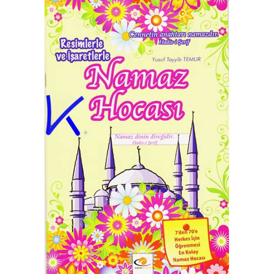 Elifbe, Kur'an Öğrenme ve Namaz Hocası Seti - 3 kitap set - kainat kitap