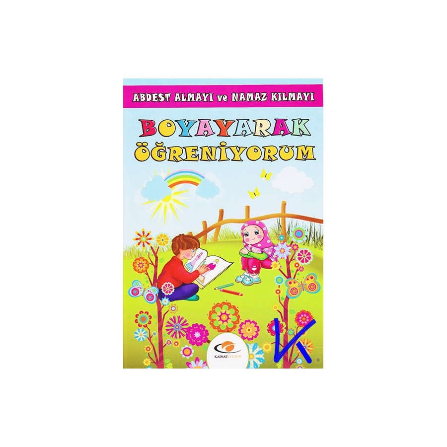 Elifbe, Kur'an Öğrenme ve Namaz Hocası Seti - 3 kitap set - kainat kitap