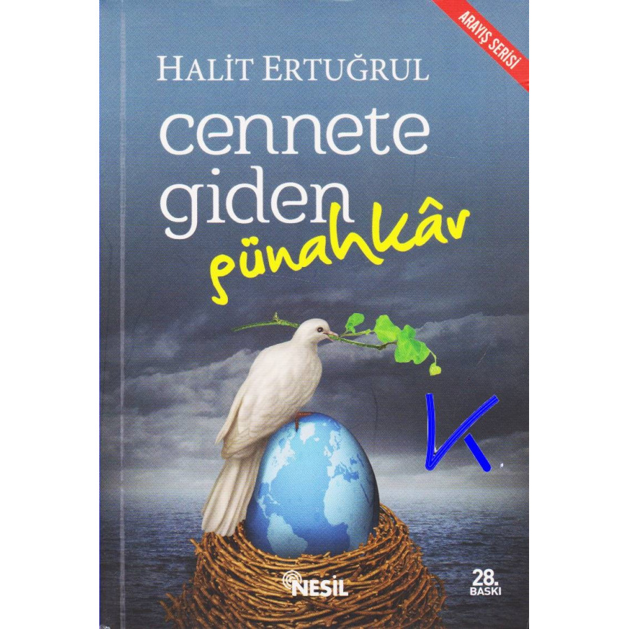 Cennete Giden Günahkar - Halit Ertuğrul