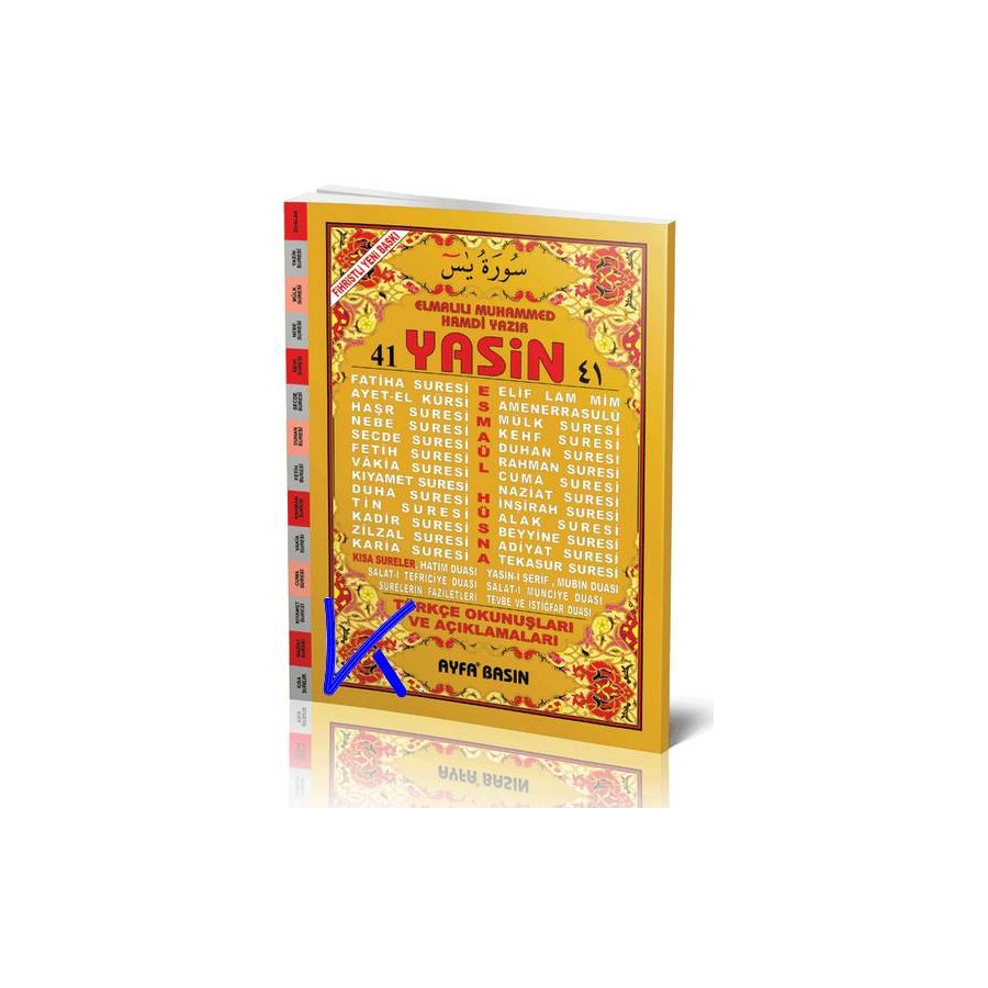 41 Yasin - hem arapçalı, hem okunuşlu, hem mealli - 3lü - Elmalılı Hamdi Yazır - camii boy