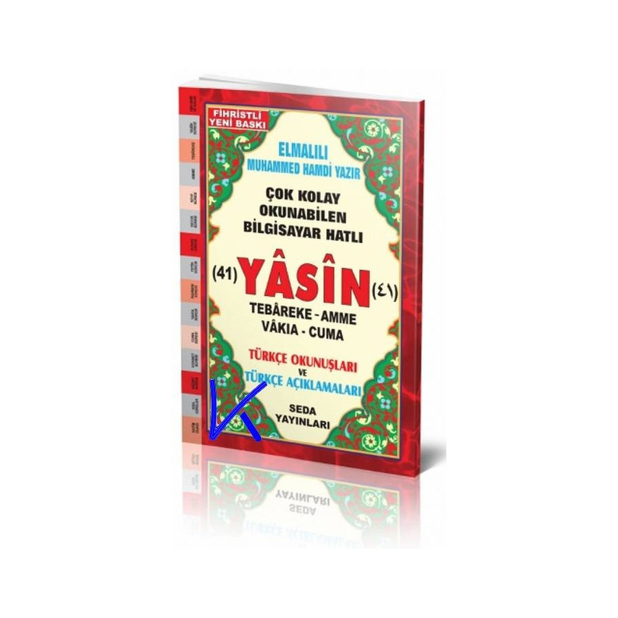 41 Yasin - 3 lü - Tebareke, Amme, kısa Sureler - türkçe okunuş ve açıklamalı, bilgisayar hatlı, indeksli, orta boy - seda