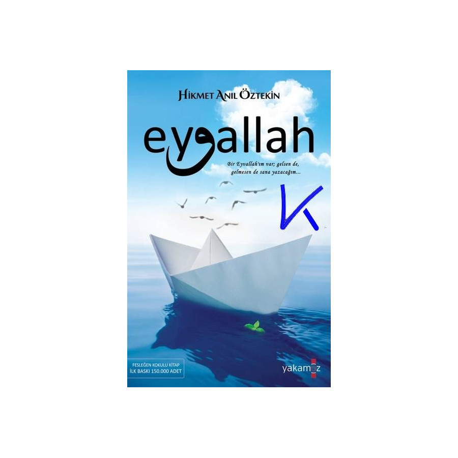 Eyvallah - Hikmet Anıl Öztekin