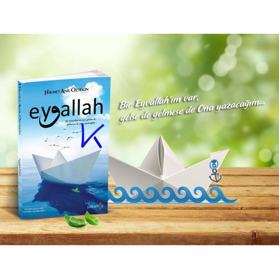 Eyvallah - Hikmet Anıl Öztekin