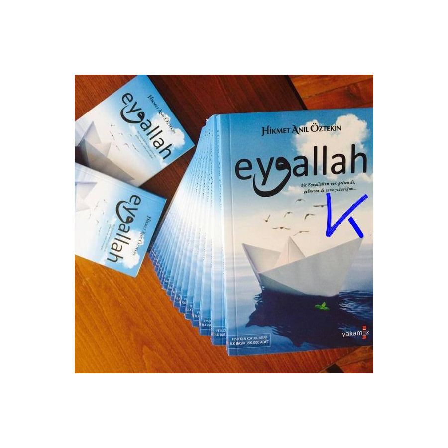 Eyvallah - Hikmet Anıl Öztekin