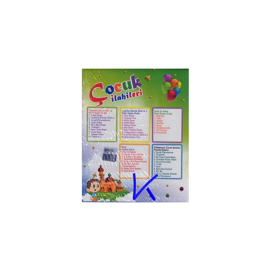 En Güzel Çocuk Ilahileri Seti - 5 CD - Teşekkür Ederim Allah'ım