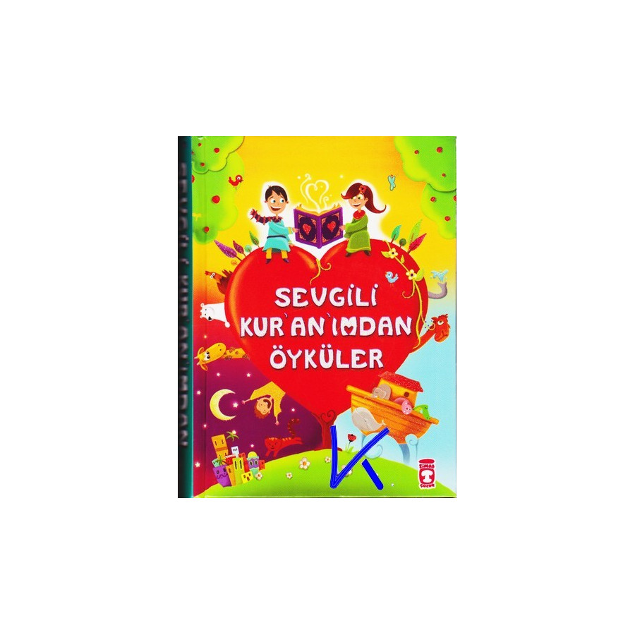 Sevgili Kur'anım'dan Öyküler - Süheyl Seçkinoğlu