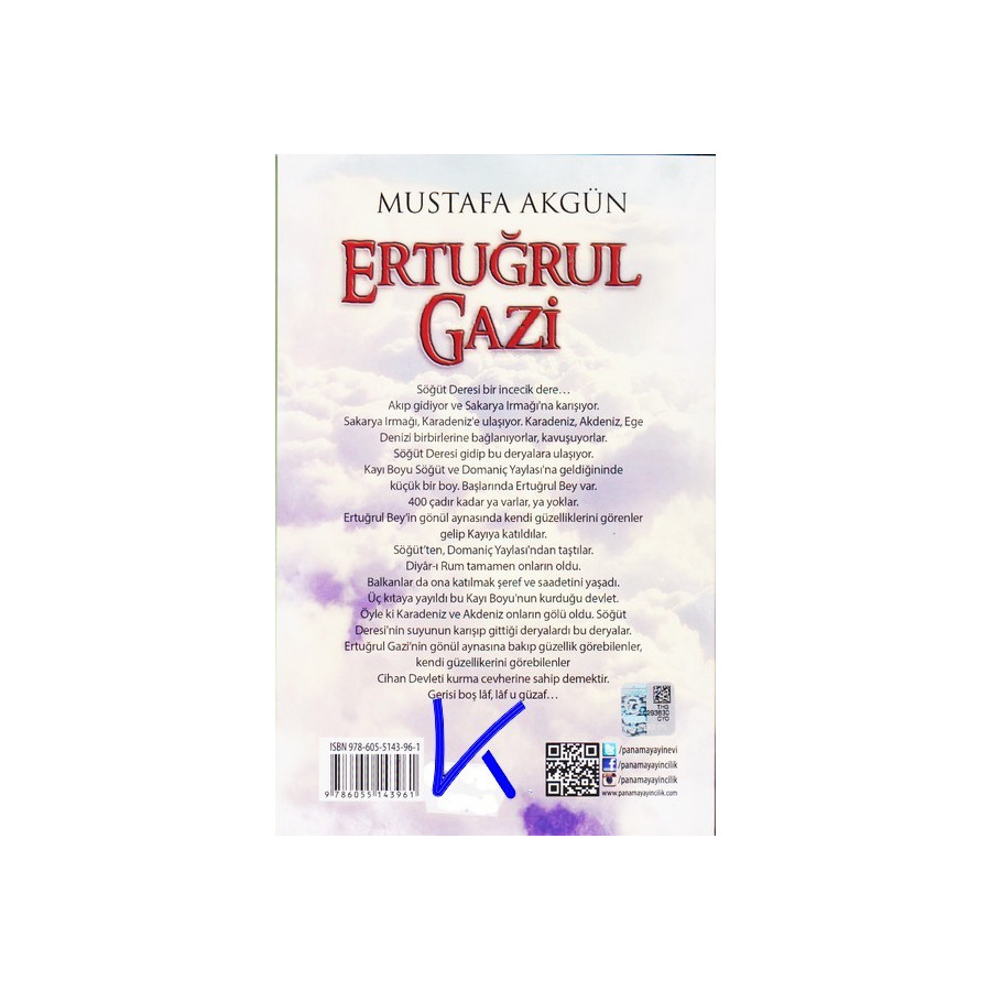 Ertuğrul Gazi - Tarihin Gönül Aynası - Mustafa Akgün
