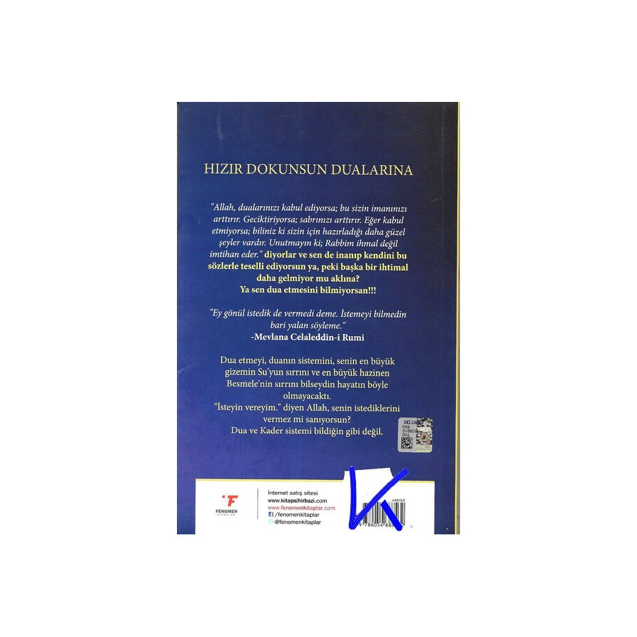 Hızır Dokunsun Dualarına - Mustafa Kaya