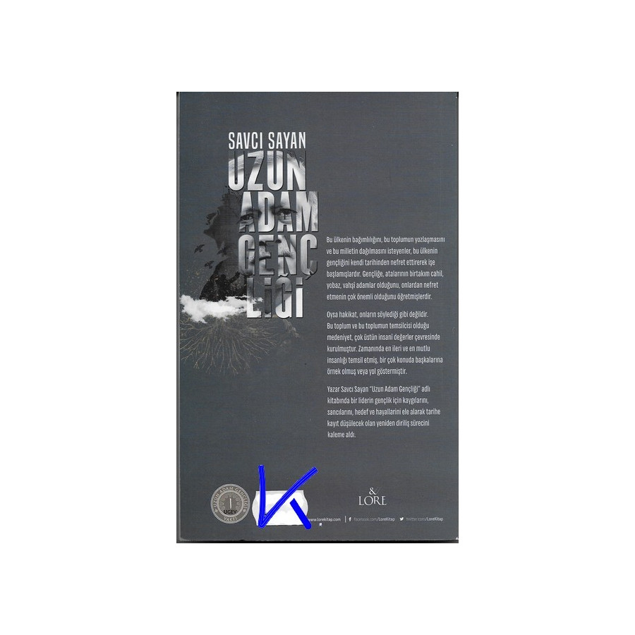 Uzun Adam Gençliği - Savcı Sayan