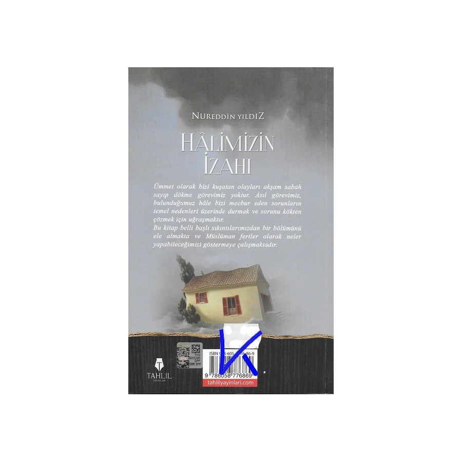 Halimizin Izahı - Nureddin Yıldız