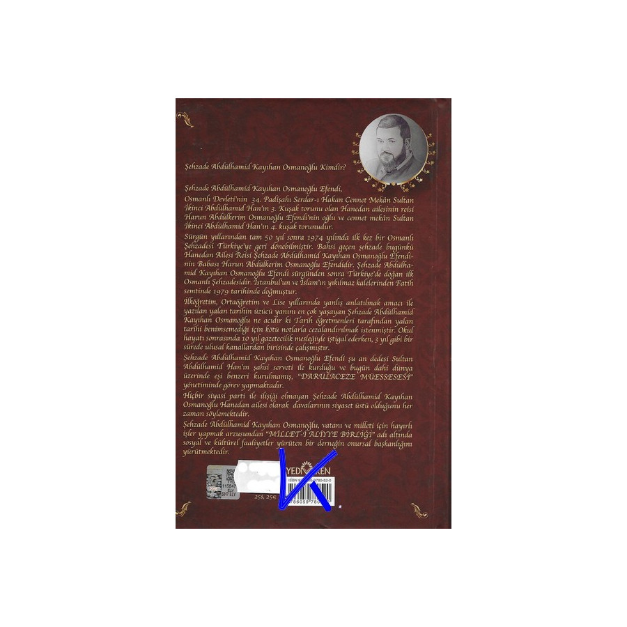 Dedem Abdülhamid Han - Abdülhamid Kayıhan Osmanoğlu