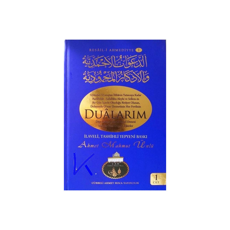 Dualarım - Ahmed Mahmud Ünlü ( cübbeli Ahmet hoca )