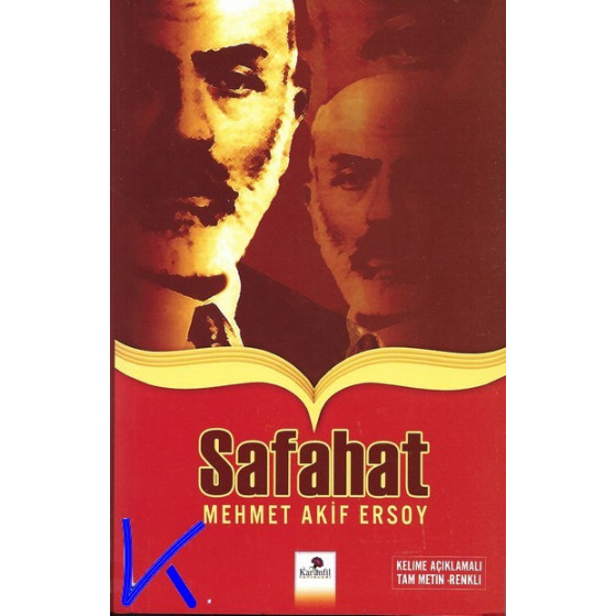 Safahat - Mehmet Akif Ersoy - kelime açıklamalı, tam metin, renkli