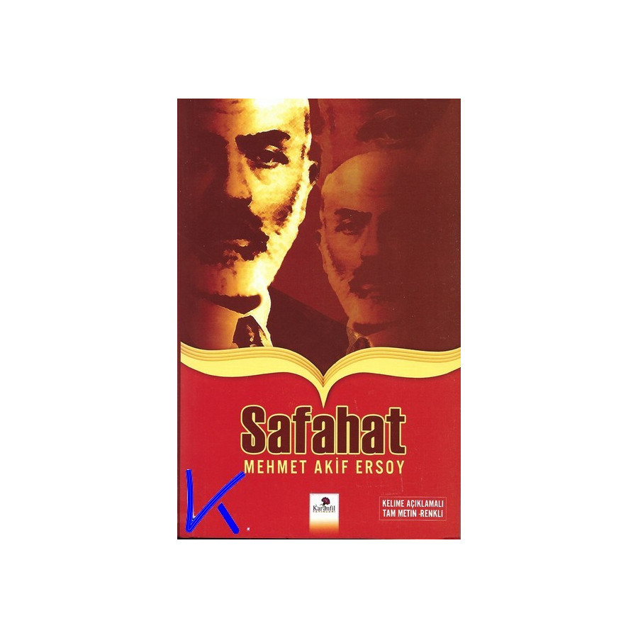 Safahat - Mehmet Akif Ersoy - kelime açıklamalı, tam metin, renkli