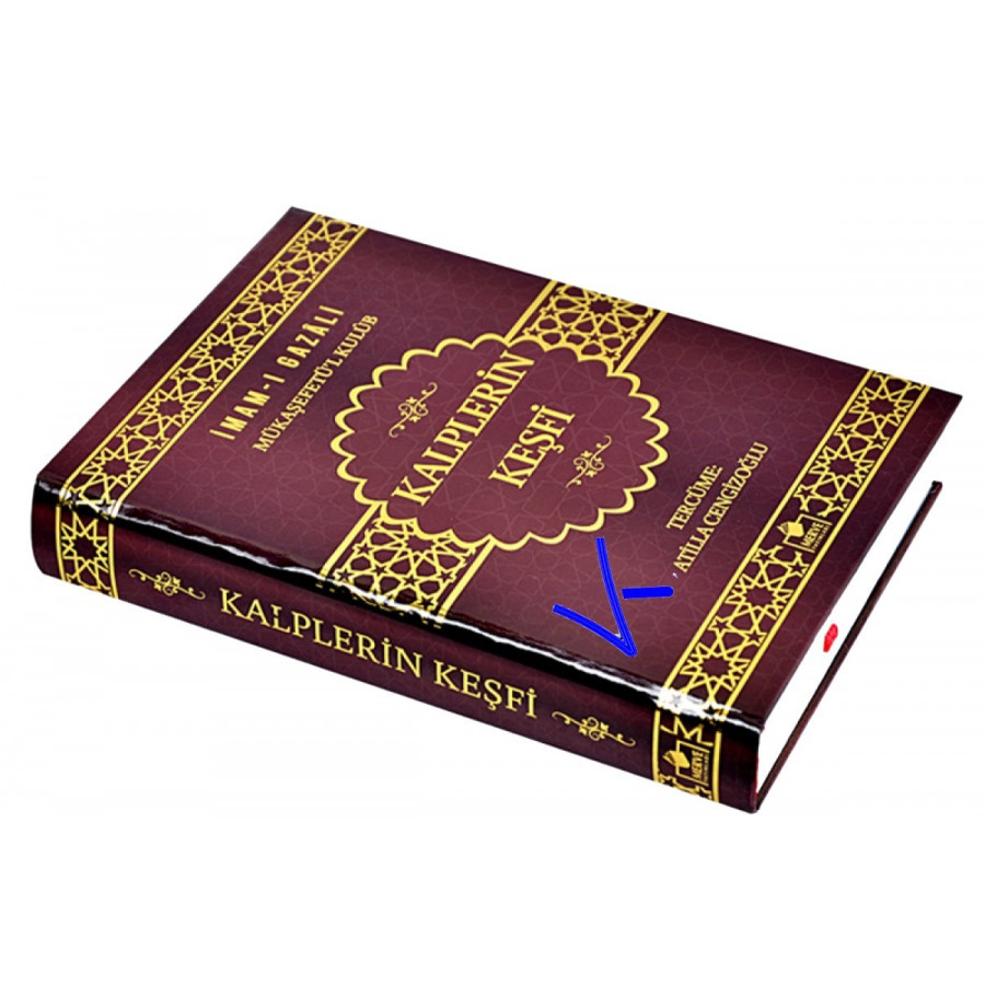 Kalplerin Keşfi - Mükaşefetül Kulub - Imam Gazali - ciltli
