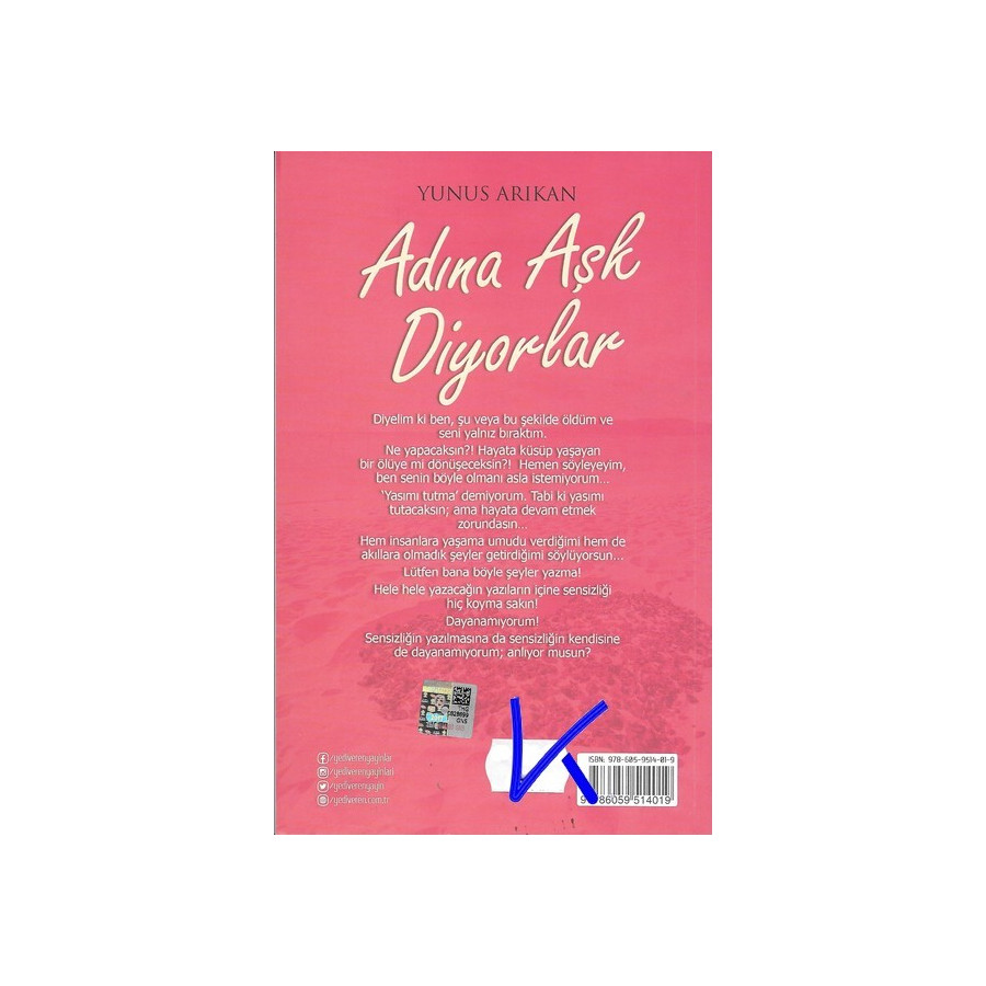 Adına Aşk Diyorlar - Yunus Arıkan