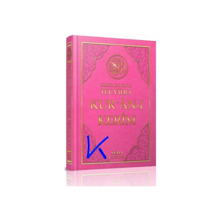 Tecvidli Bilgisayar Hatlı Renkli Kur'an-ı Kerim - orta boy, pembe renk kapak - seda