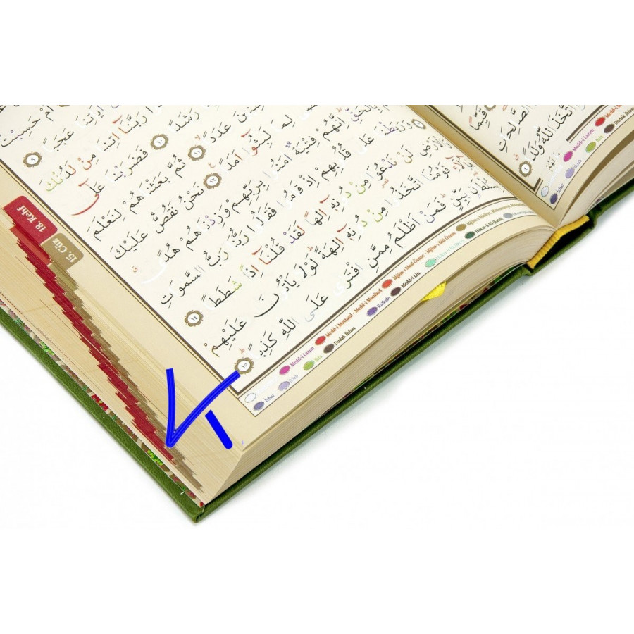 Tecvidli Bilgisayar Hatlı Renkli Kur'an-ı Kerim - orta boy, pembe renk kapak - seda