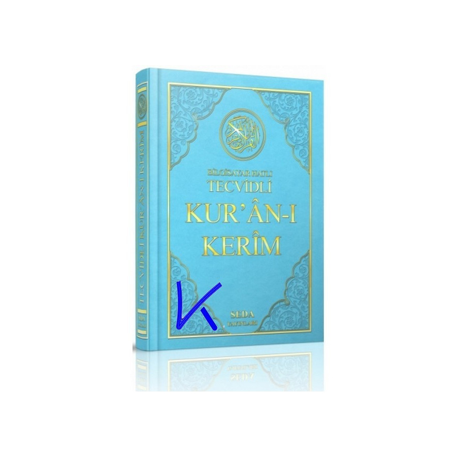 Tecvidli Bilgisayar Hatlı Renkli Kur'an-ı Kerim - orta boy, mavi renk kapak - seda