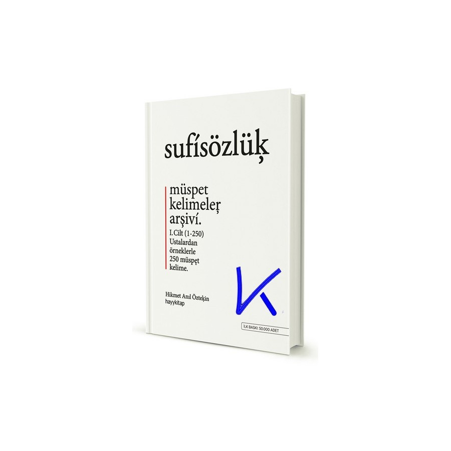 Sufi Sözlük - Hikmet Anıl Öztekin