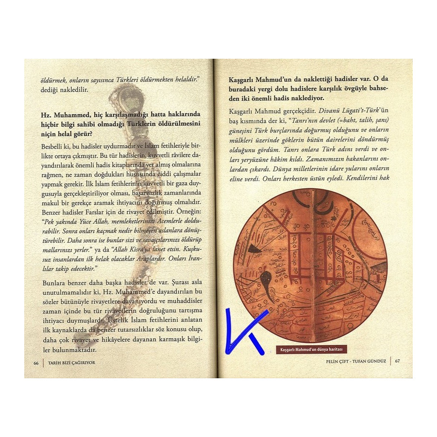 Tarih Bizi Çağırıyor - Pelin Çift, Tufan Gündüz