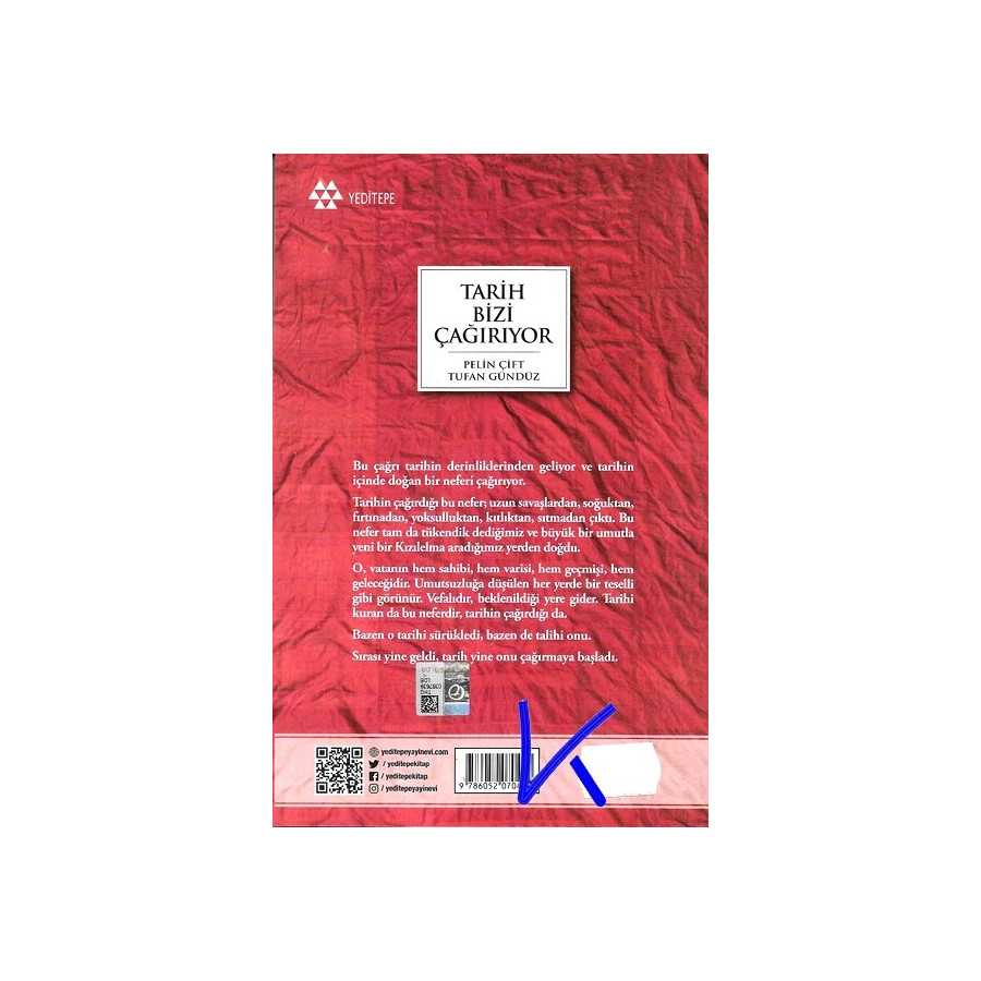 Tarih Bizi Çağırıyor - Pelin Çift, Tufan Gündüz
