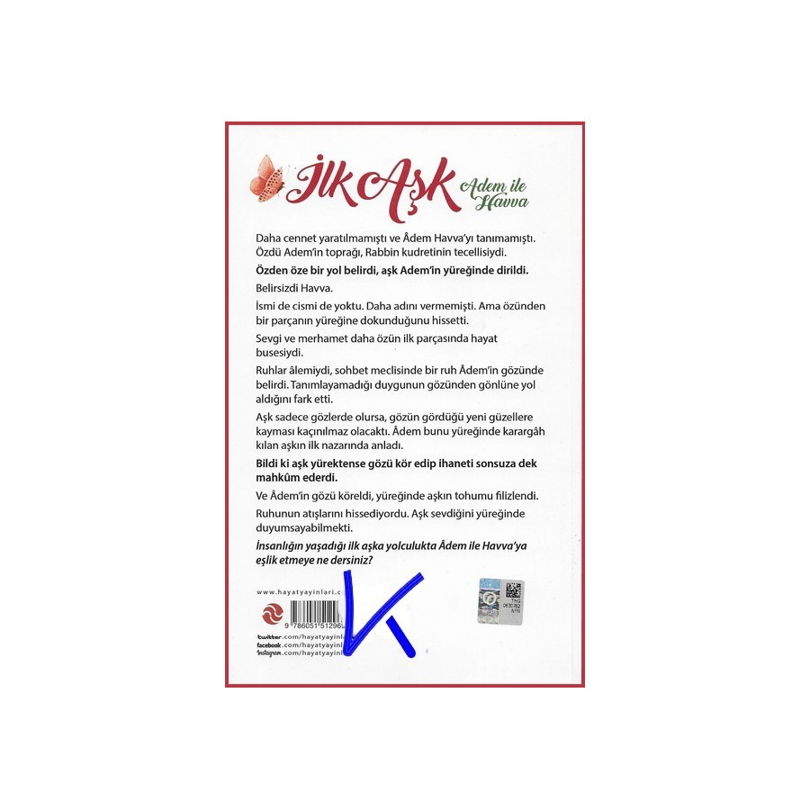 Ilk Aşk - Adem ile Havva - Seyit Ahmet Uzun