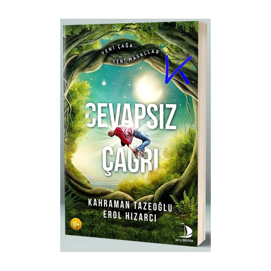 Cevapsız Çağrı - Kahraman Tazeoğlu, Erol Hızarcı