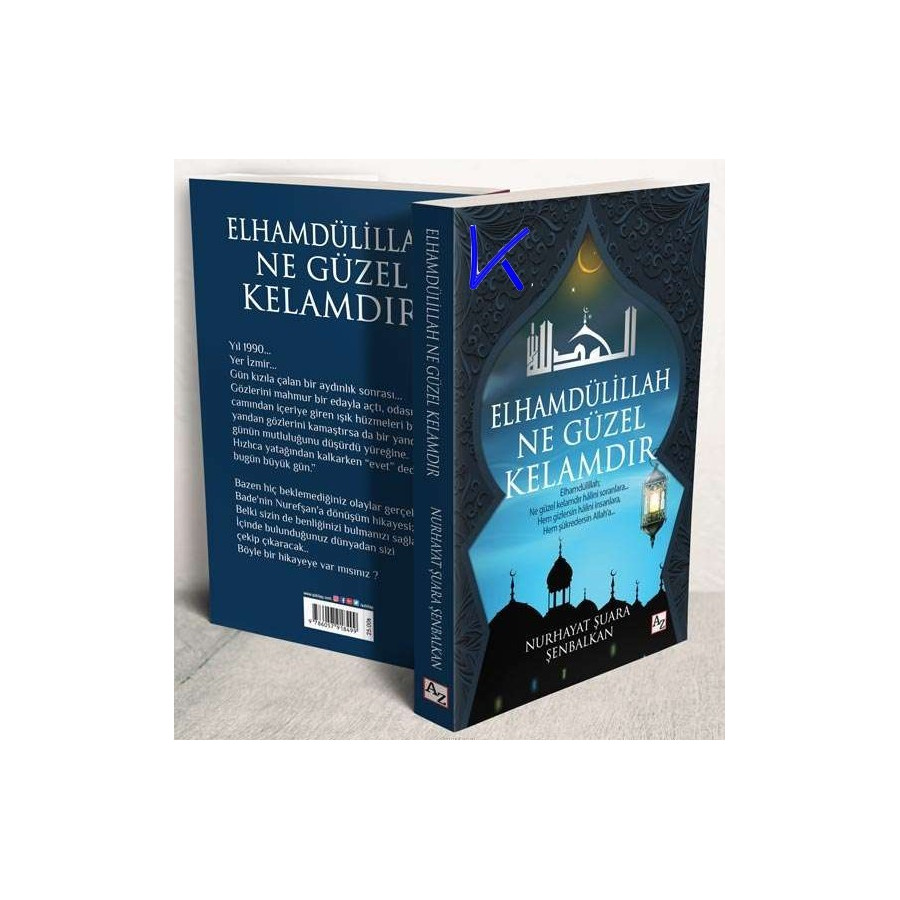 Elhamdülillah Ne Güzel Kelamdır - Nurhayat Şuara Şenbalkan