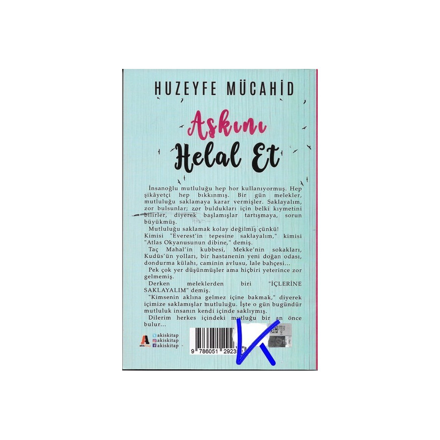 Aşkını Helal Et - Huzeyfe Mücahid
