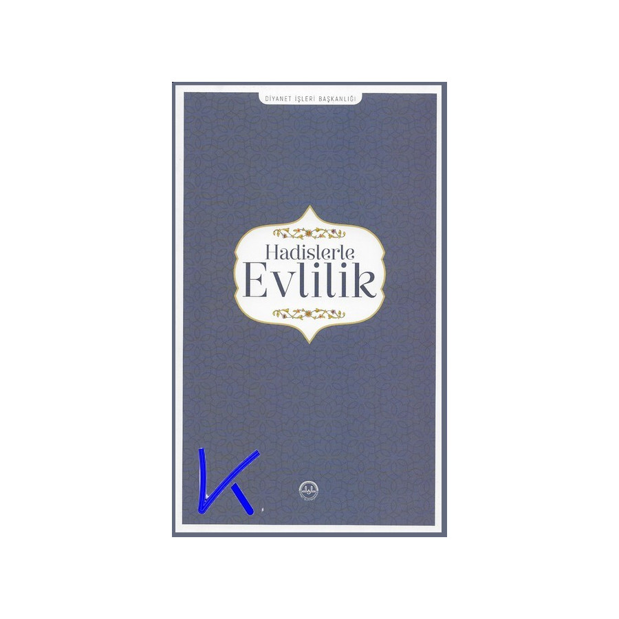 Hadislerle Evlilik - Diyanet - Fatih Kurt, dr