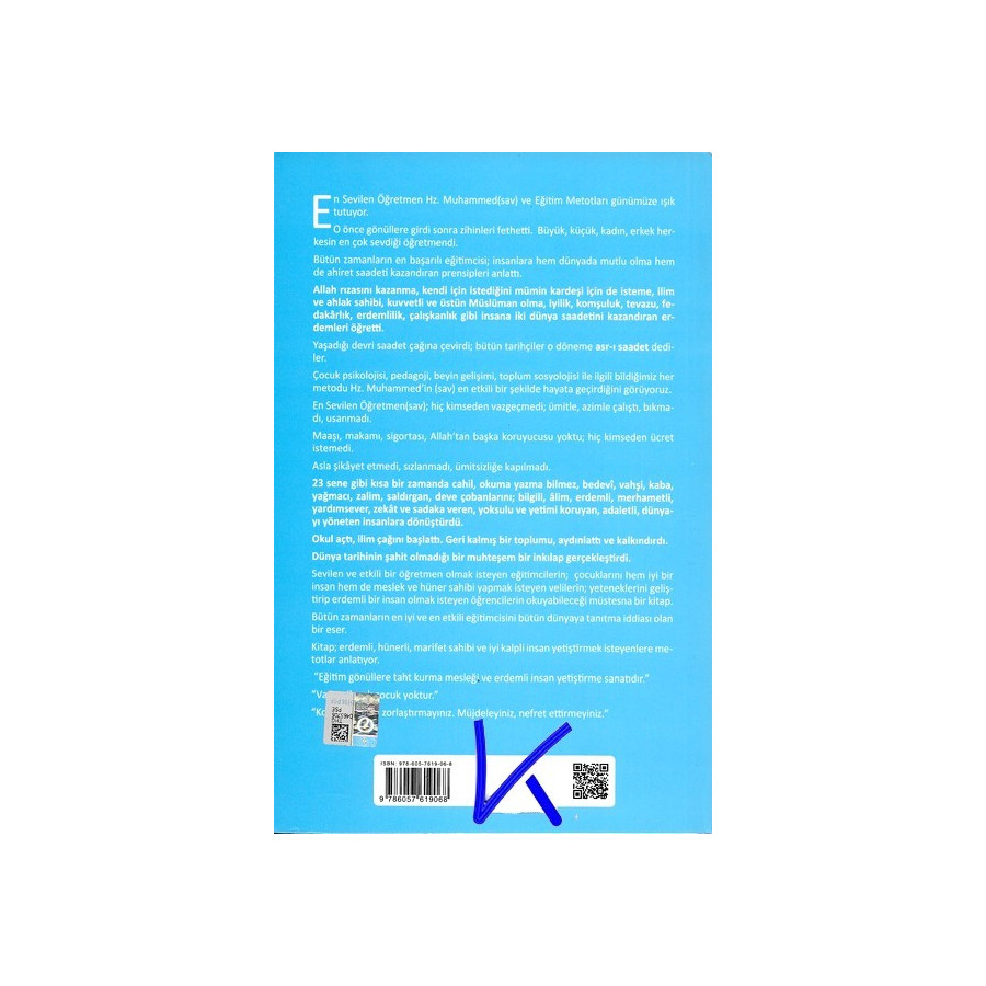 En Sevilen Öğretmen Hz Muhammed (sav) ve Eğitim Metodları - Ali Erkan Kavaklı