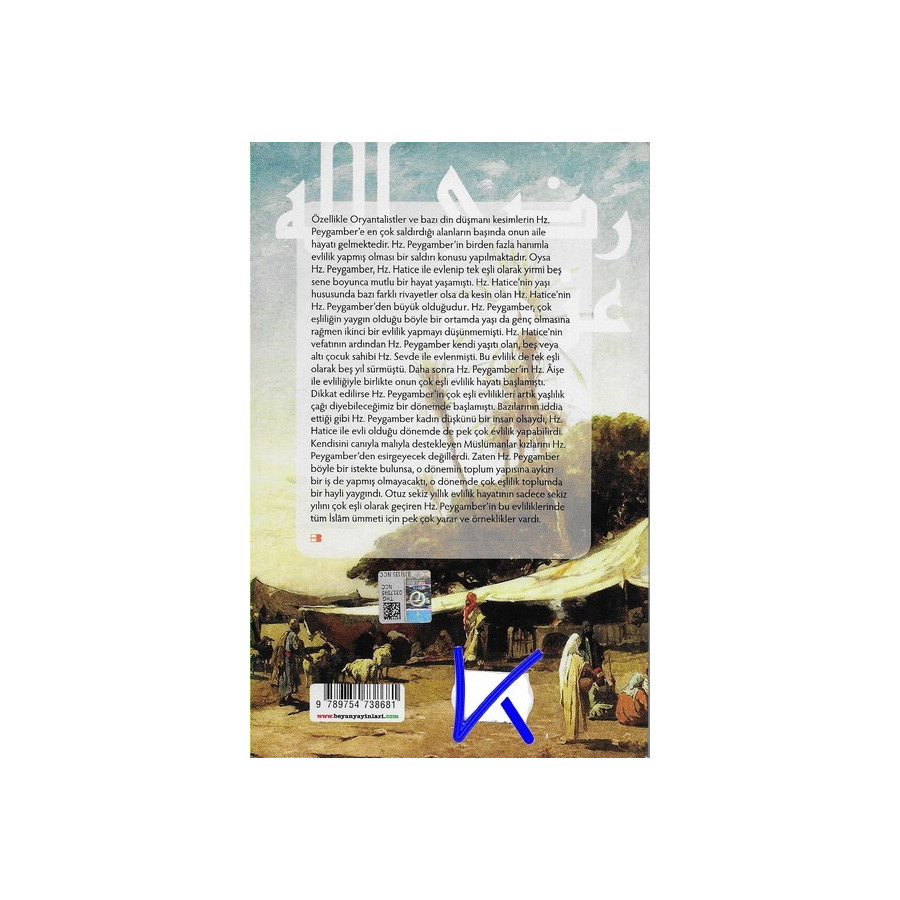 Peygamberimizin Hanımları - Recep Erkocaaslan