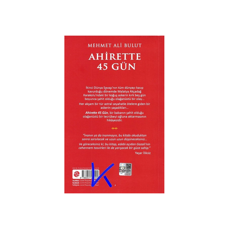 Ahirette 45 Gün - Mehmet Ali Bulut